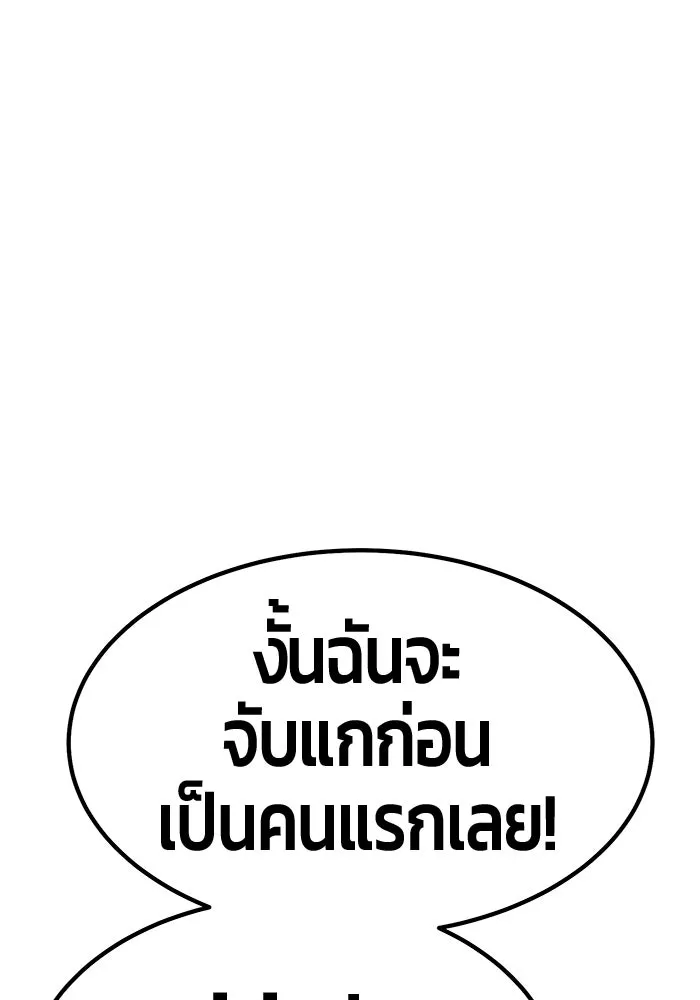 หน้า 191