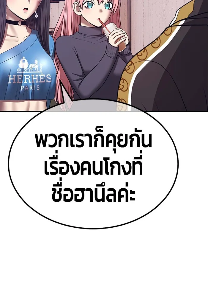 หน้า 215