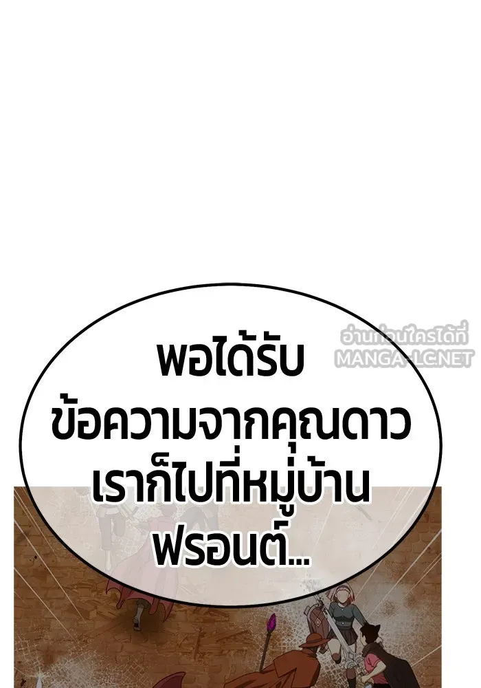 หน้า 216