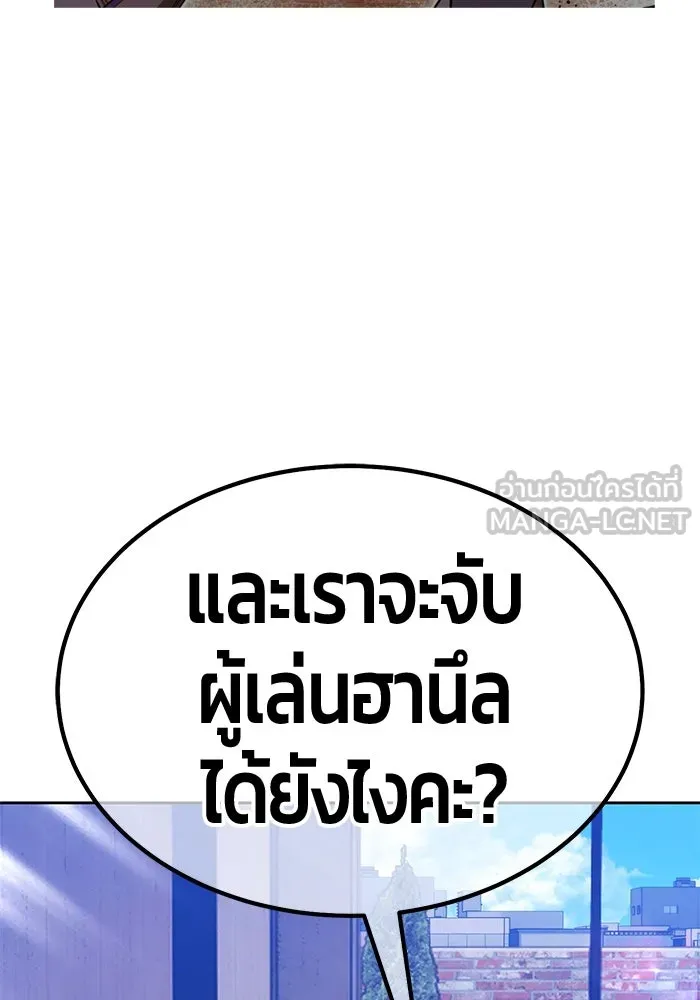 หน้า 219