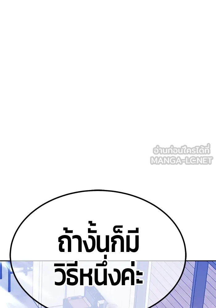 หน้า 222