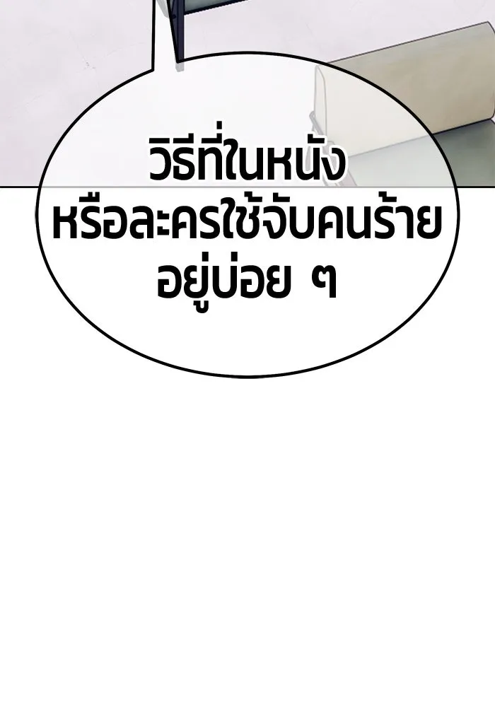 หน้า 224