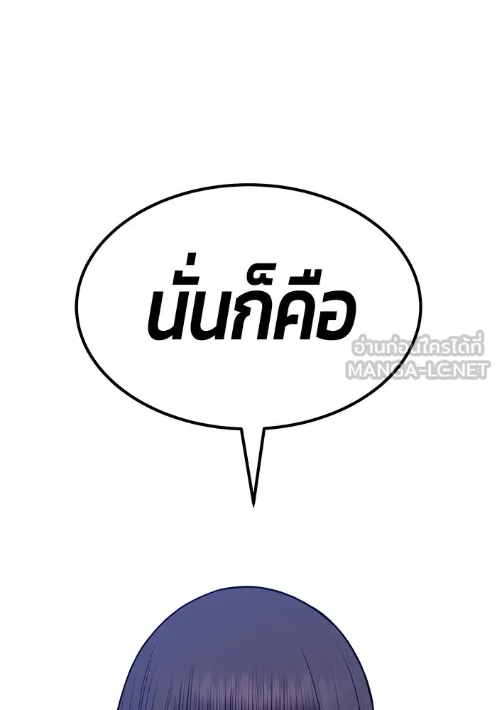 หน้า 225