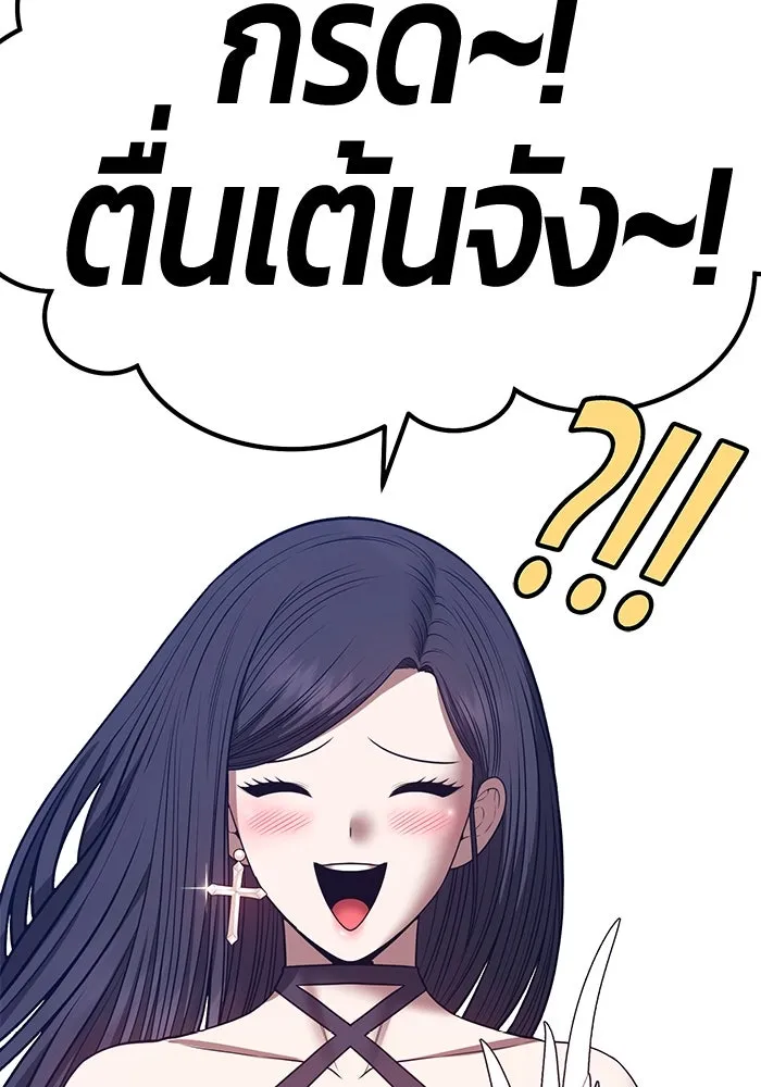 หน้า 229