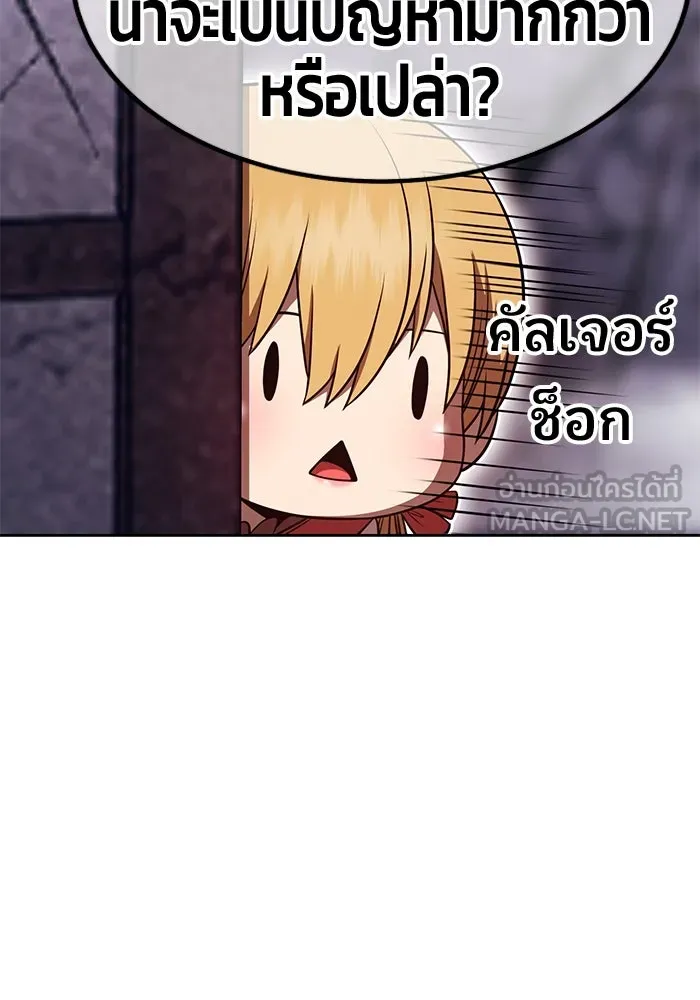 หน้า 249