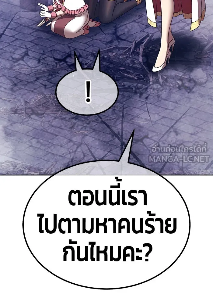 หน้า 270