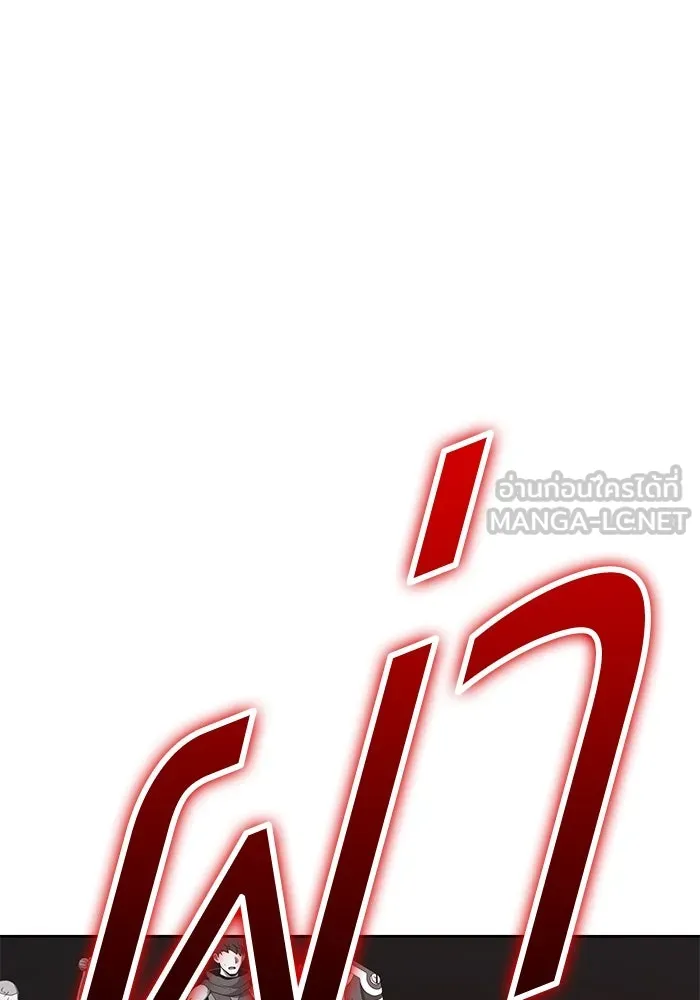 หน้า 294