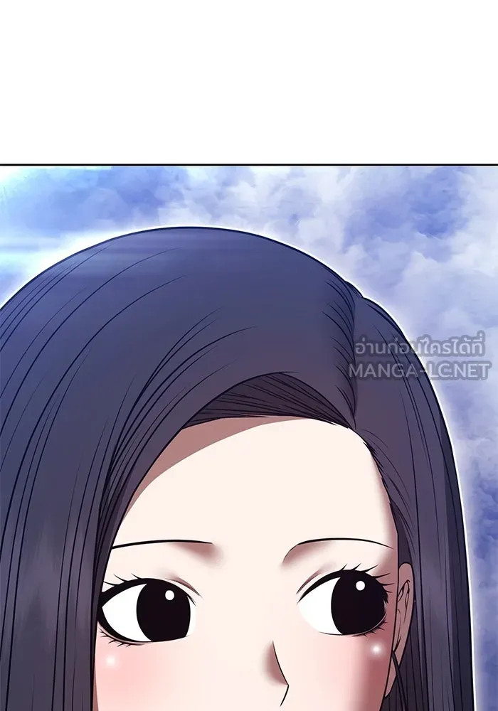 หน้า 297