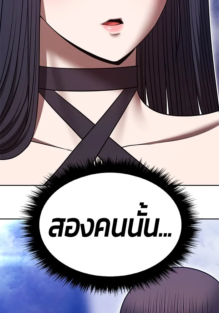 หน้า 298