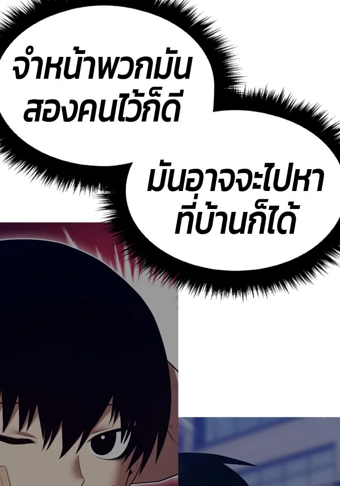 หน้า 304