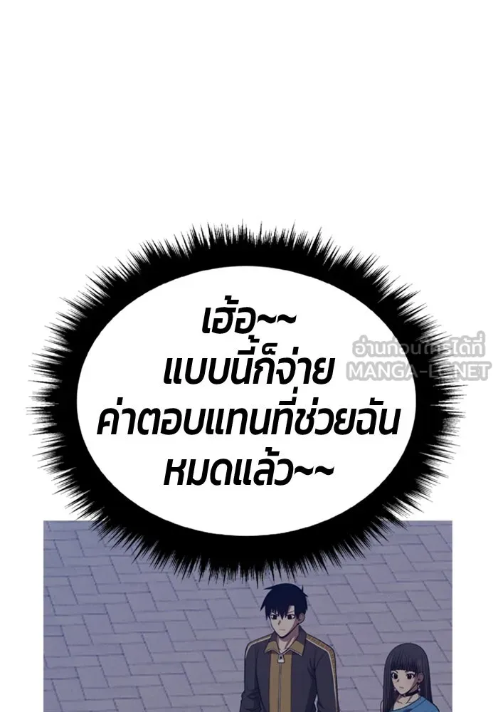หน้า 306