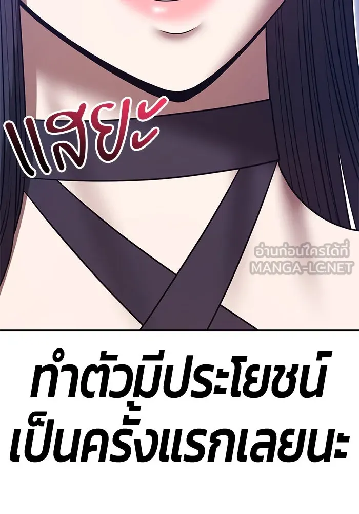 หน้า 309