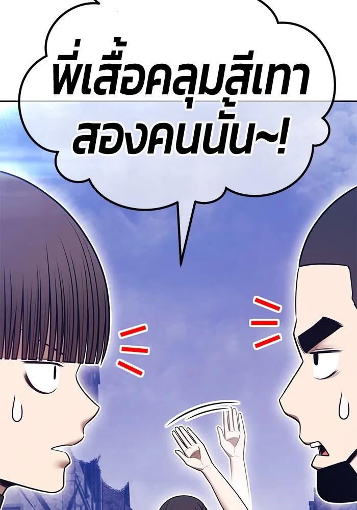 หน้า 311