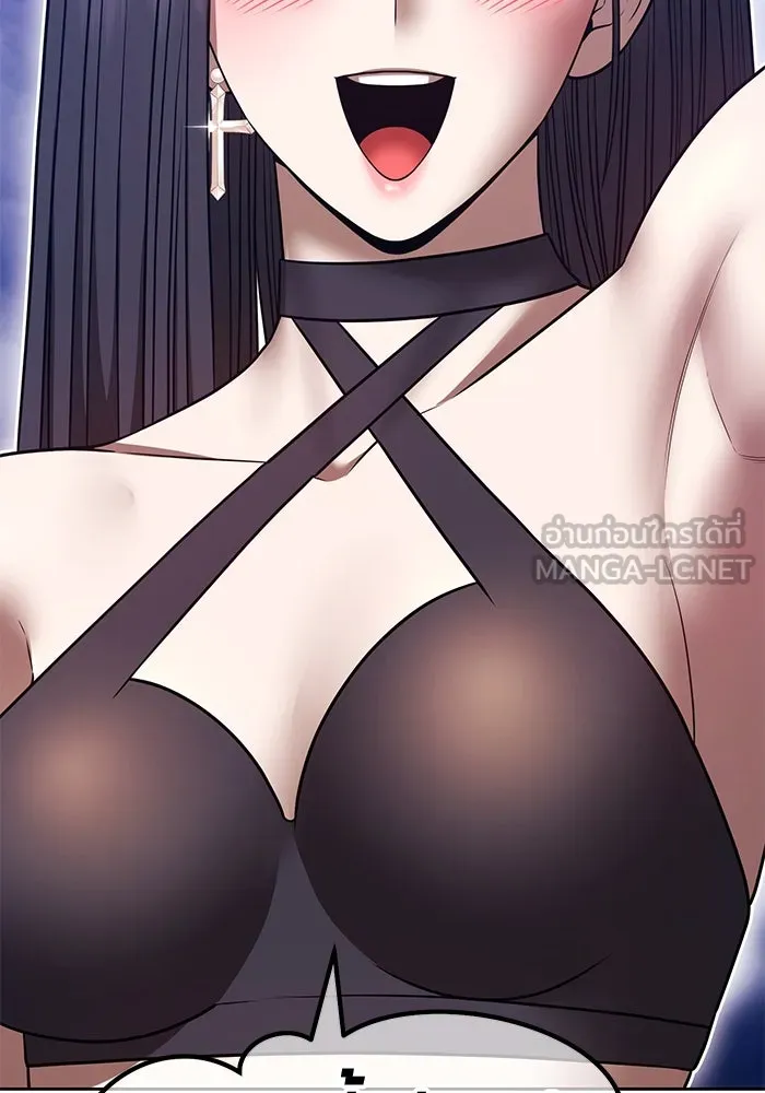 หน้า 315