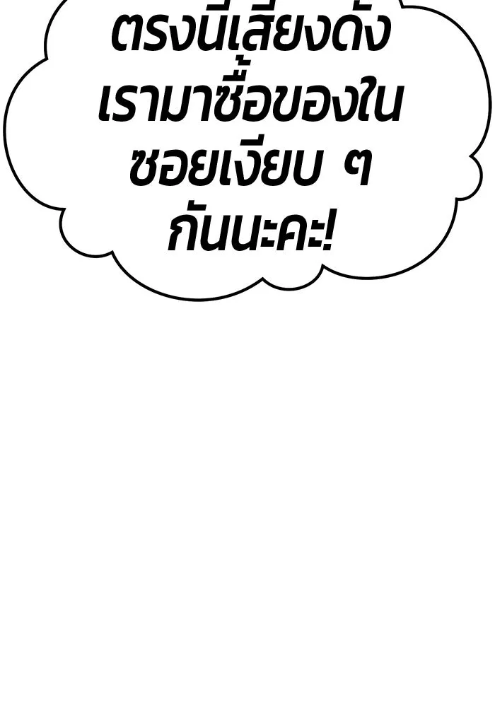 หน้า 316