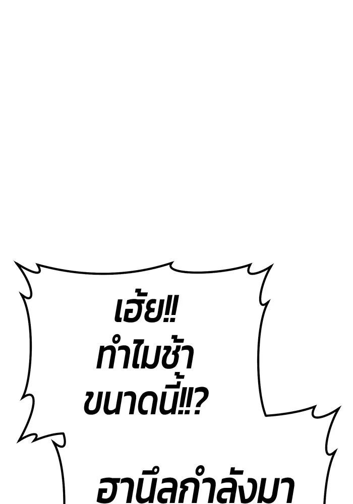 หน้า 323