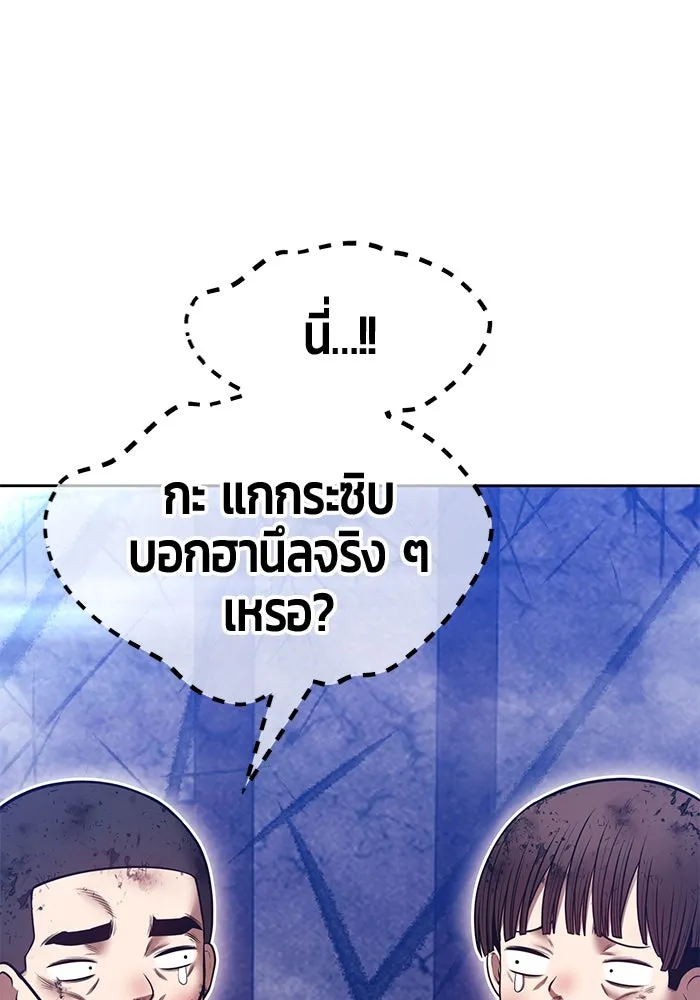 หน้า 326
