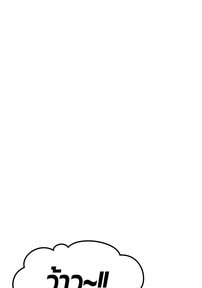 หน้า 328