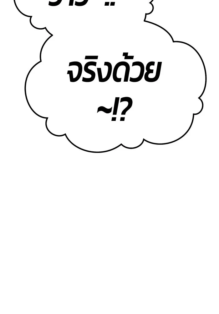 หน้า 329