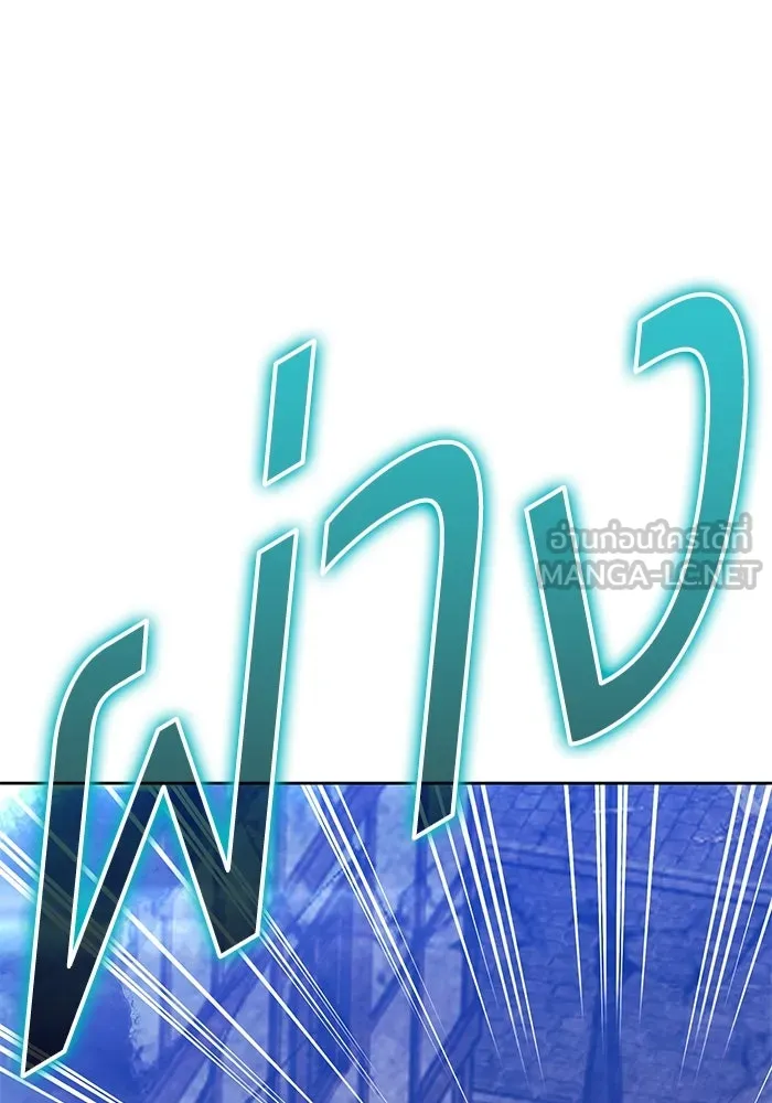 หน้า 330