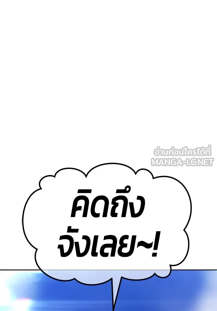 หน้า 336