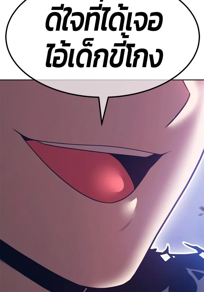 หน้า 343