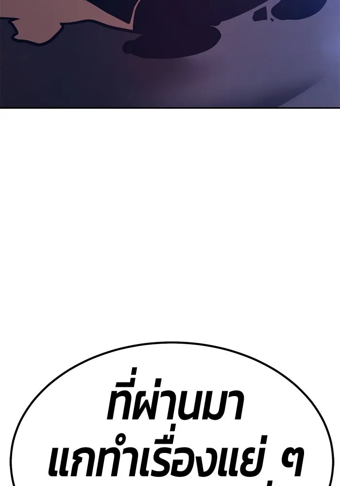 หน้า 344