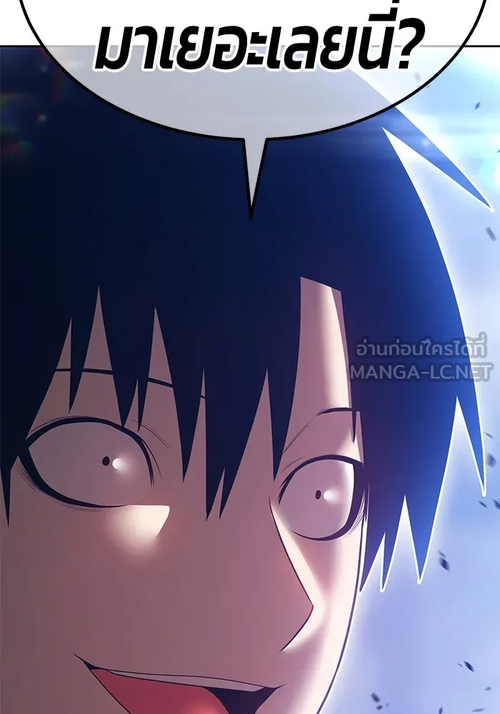 หน้า 345