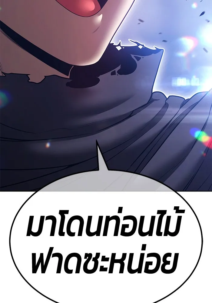 หน้า 346