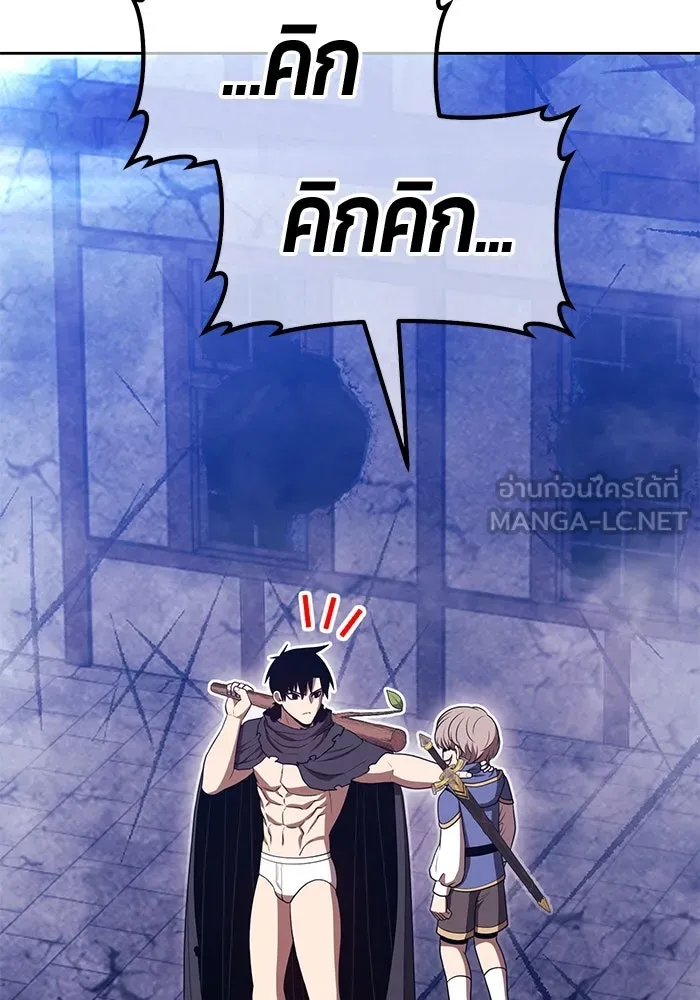หน้า 348