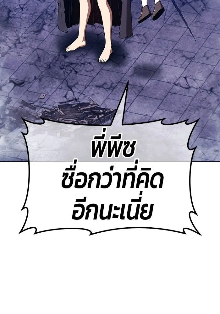 หน้า 349