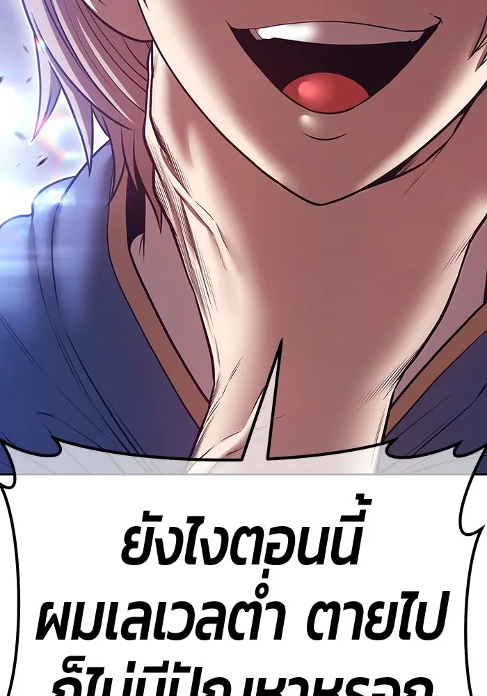 หน้า 352