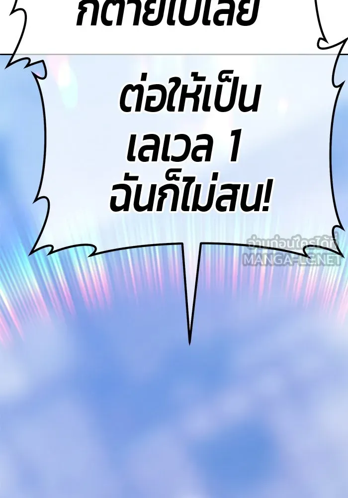 หน้า 354