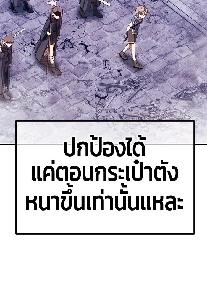 หน้า 377