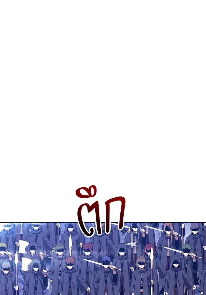 หน้า 401