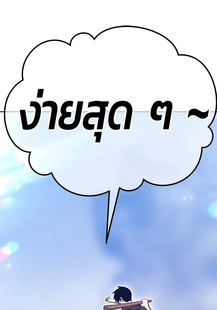 หน้า 406