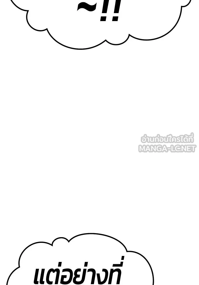 หน้า 408
