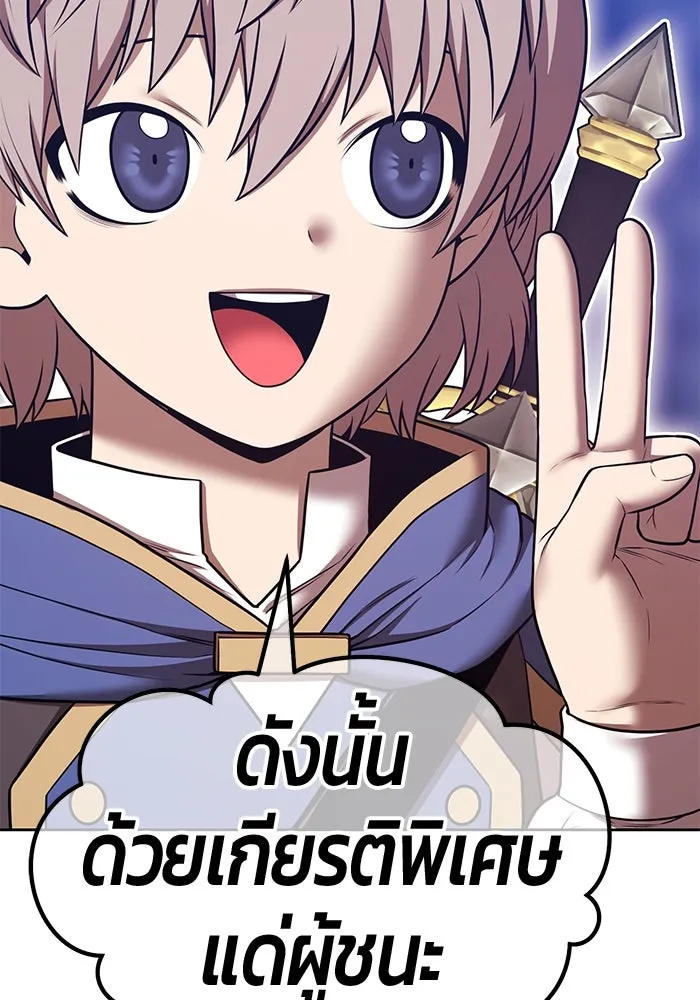 หน้า 410
