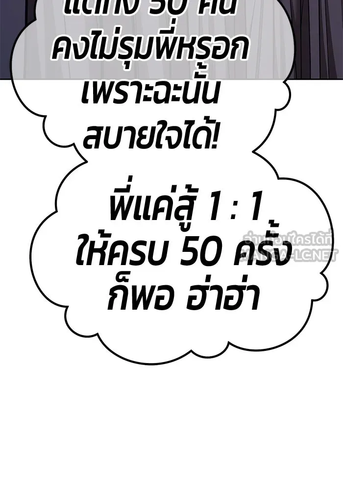หน้า 414