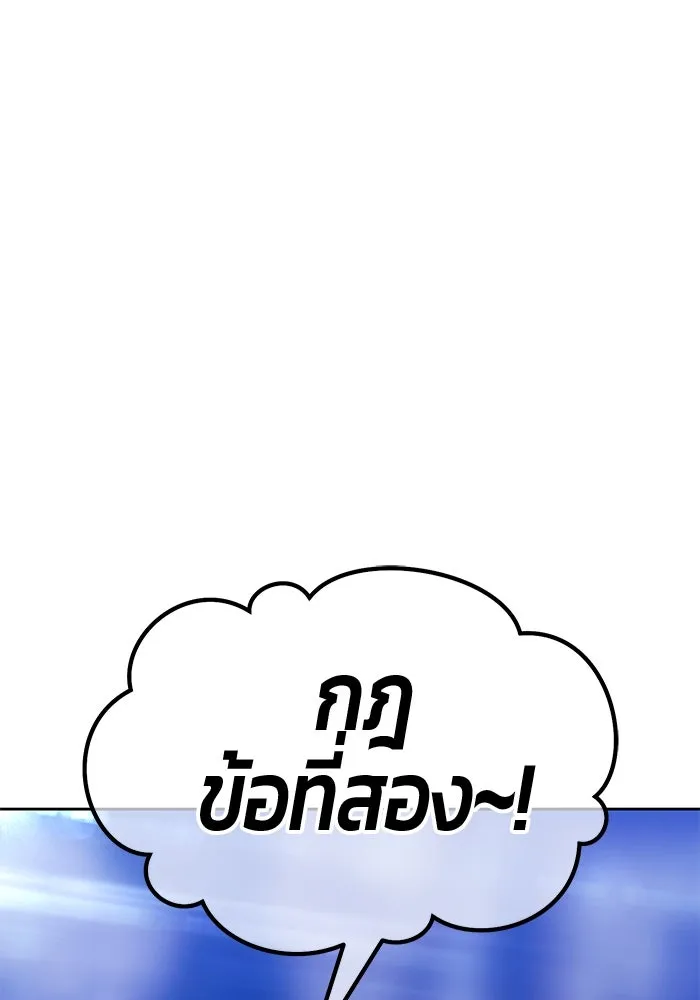 หน้า 415