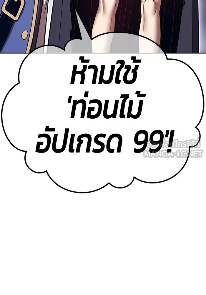 หน้า 417