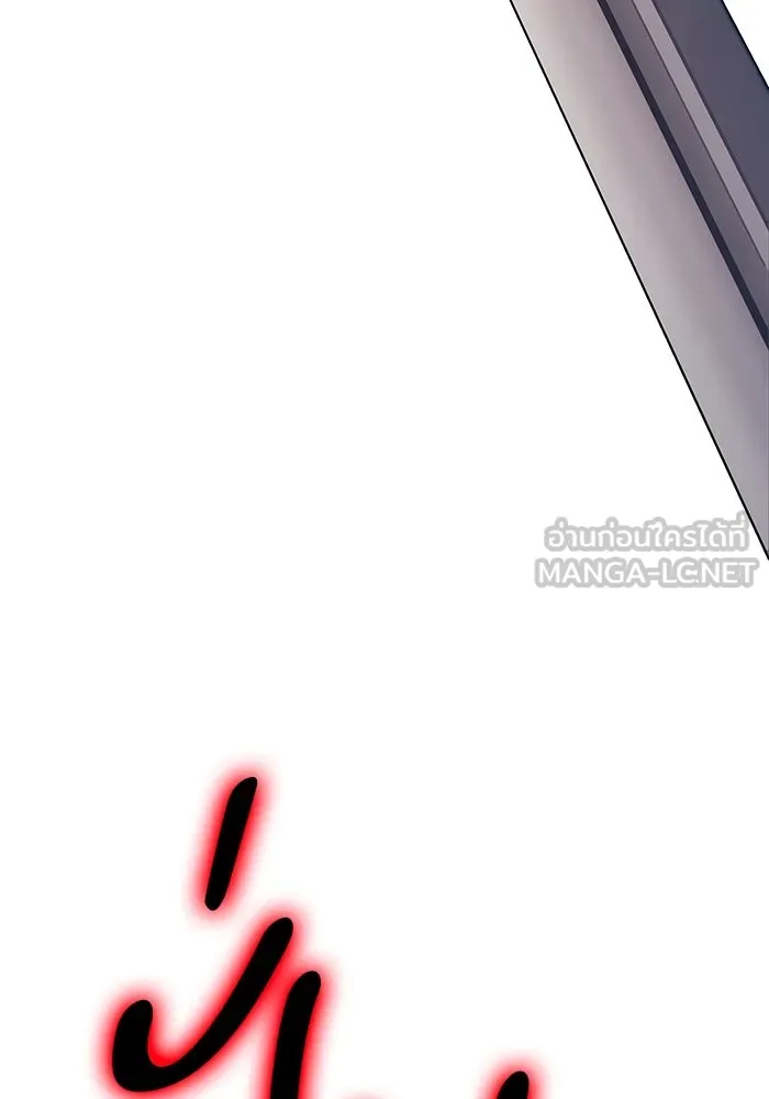 หน้า 426