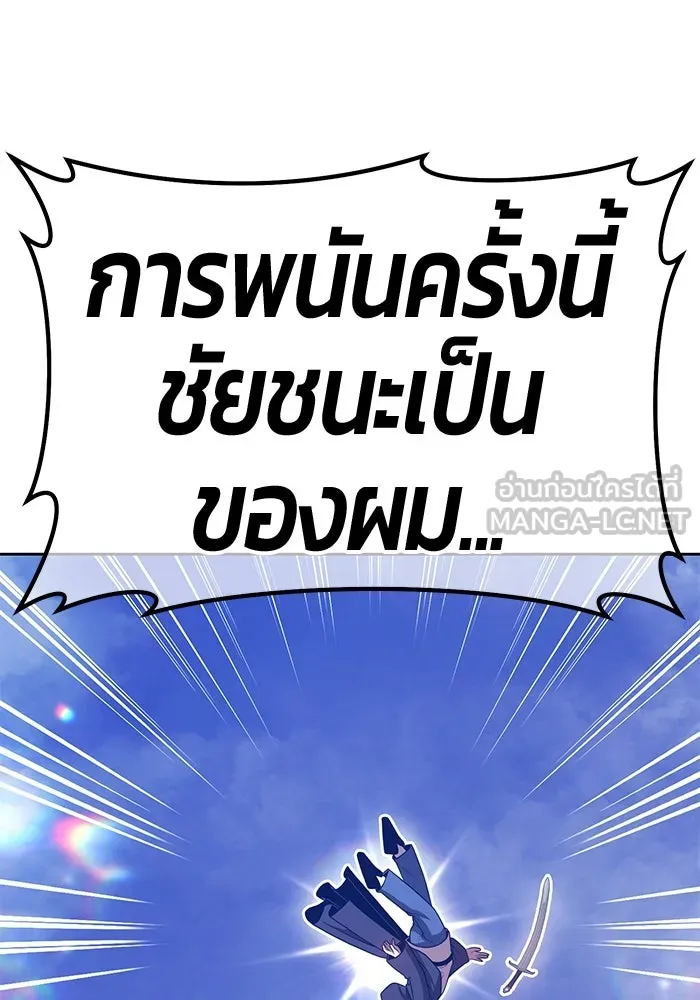หน้า 447