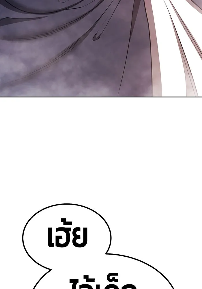 หน้า 458