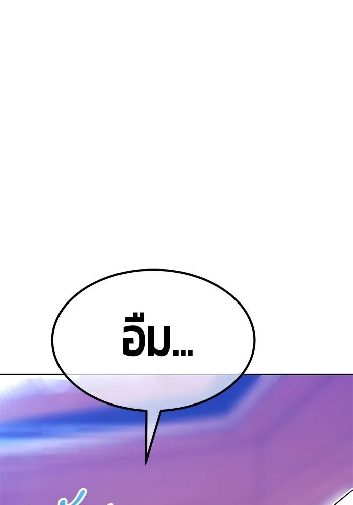 หน้า 95