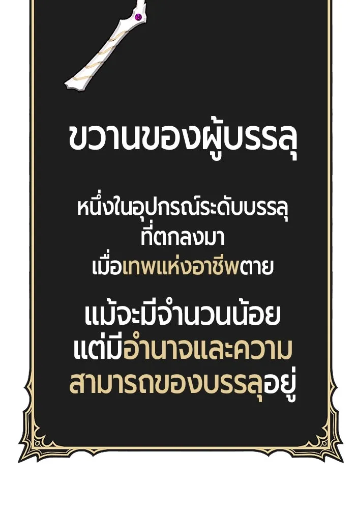 หน้า 98