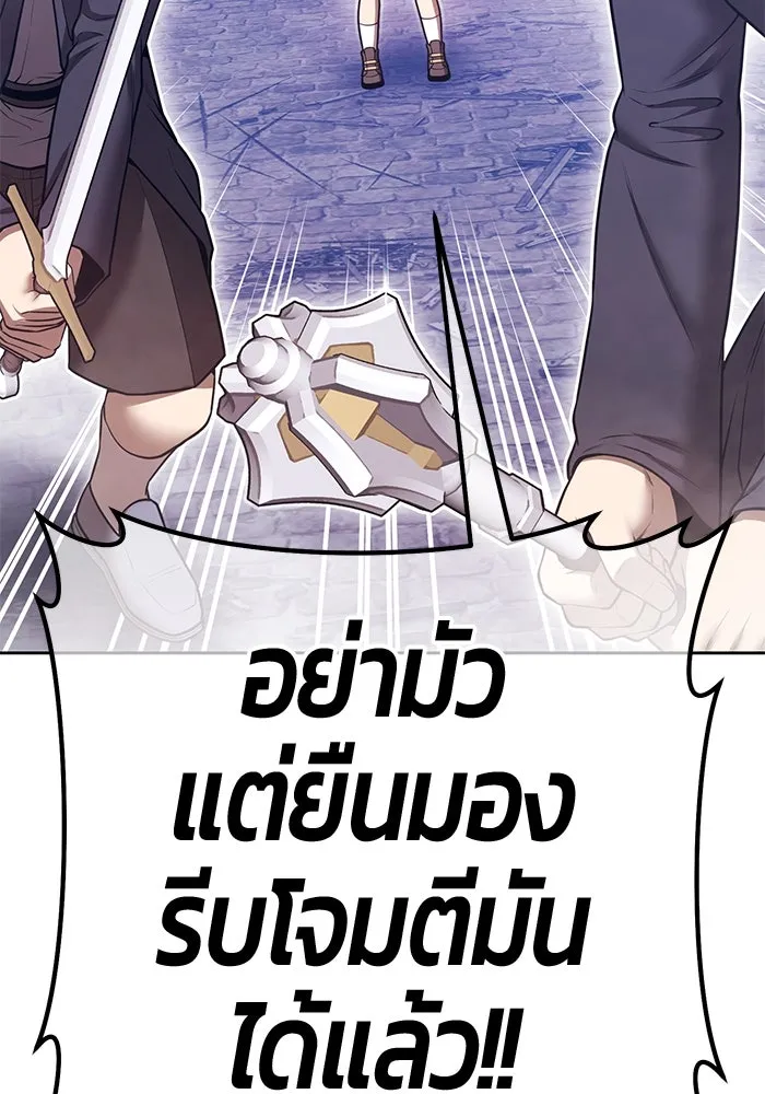 หน้า 112