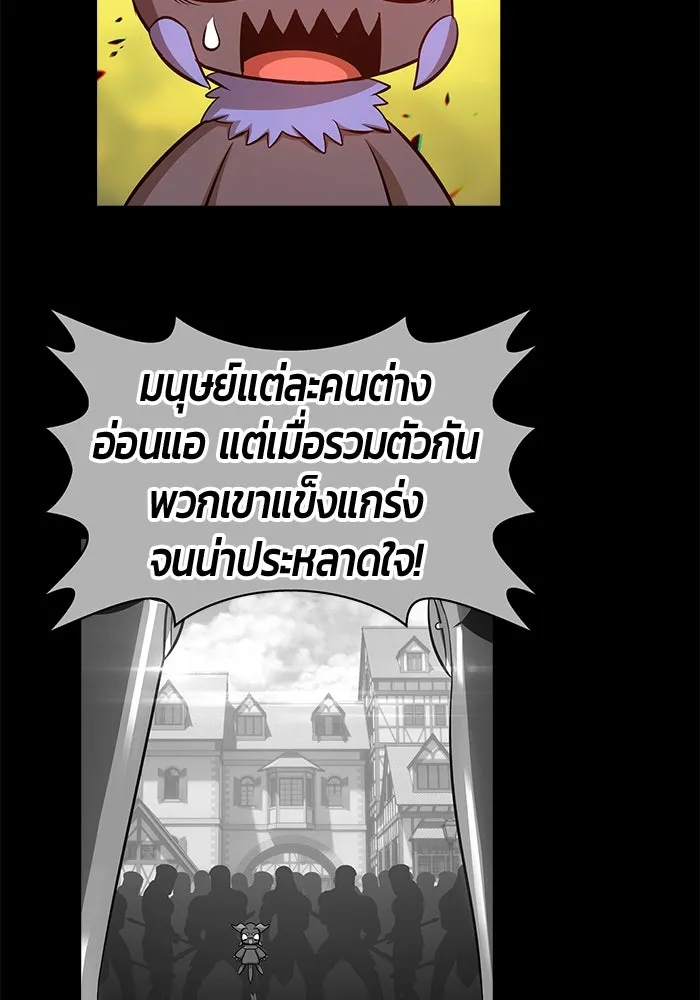 หน้า 128