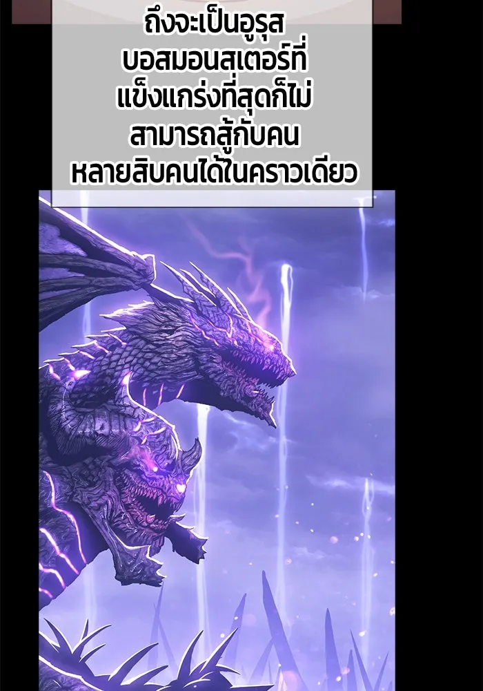 หน้า 130