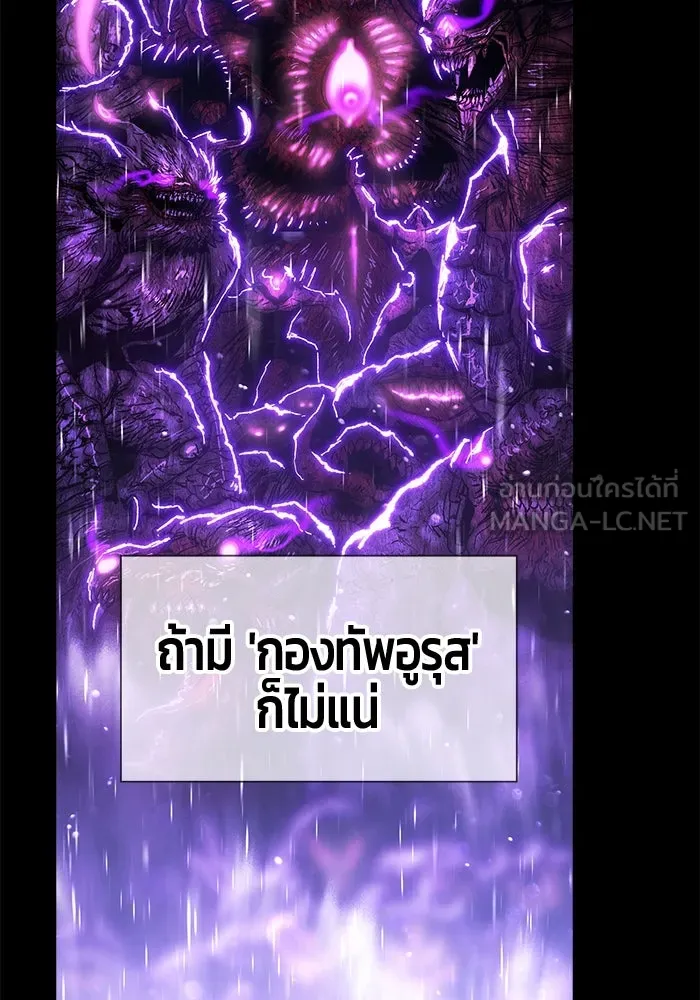 หน้า 132